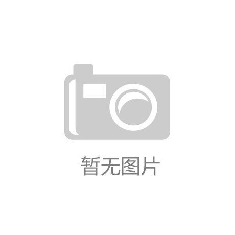 厉害了！《新木乃伊》口碑扑街票房破亿|KB体育平台